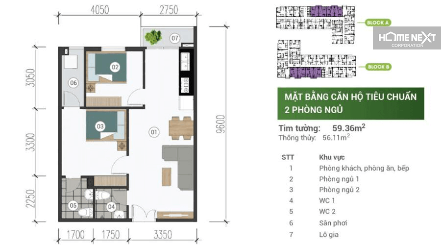 layout of parkview 2 bedroom large