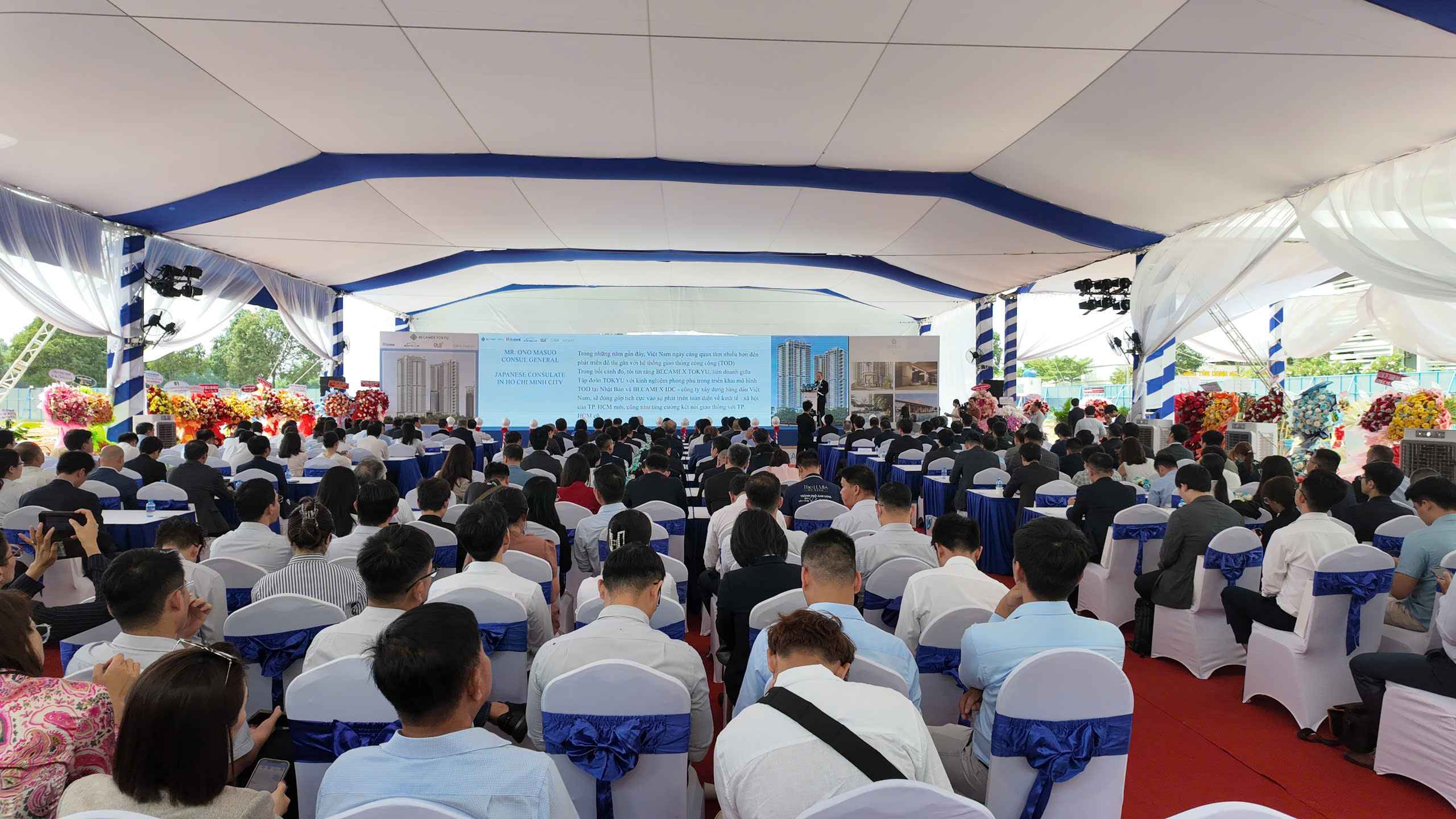 sora gardens 3 tokyu